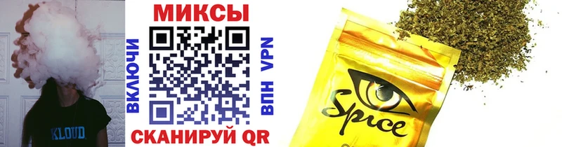 БУТИРАТ Butirat  как найти закладки  Арск 
