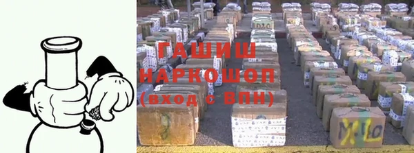 круглые Аркадак