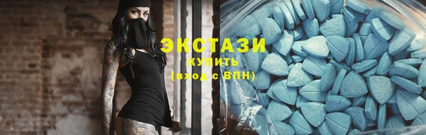 кокаин Арсеньев
