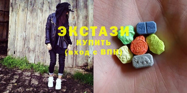 круглые Аркадак