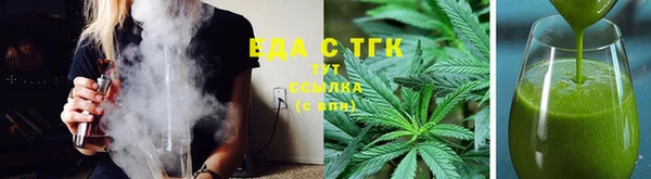кокаин Арсеньев