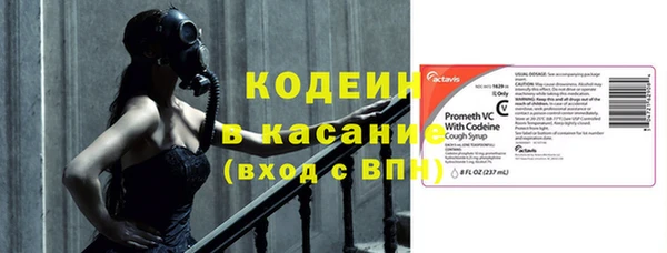 круглые Аркадак