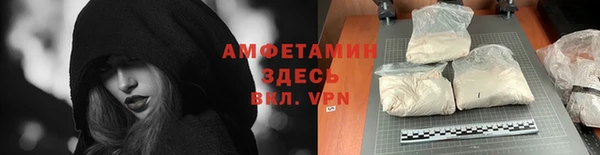круглые Аркадак