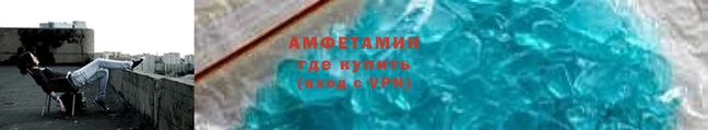 кокаин Армянск