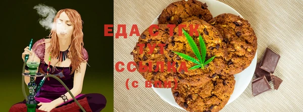 круглые Аркадак