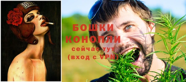 кокаин Армянск