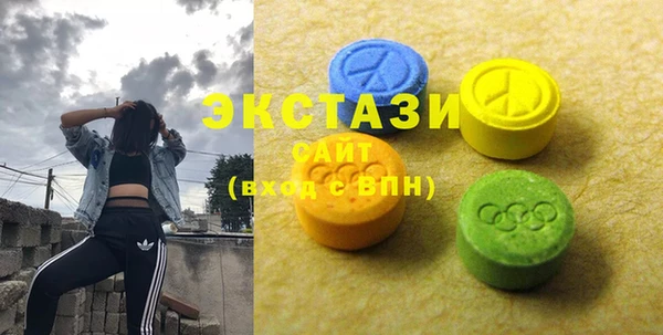 круглые Аркадак