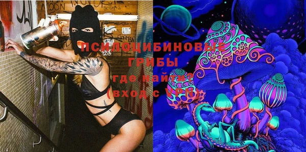 кокаин Армянск