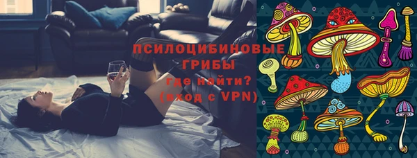 кокаин Армянск
