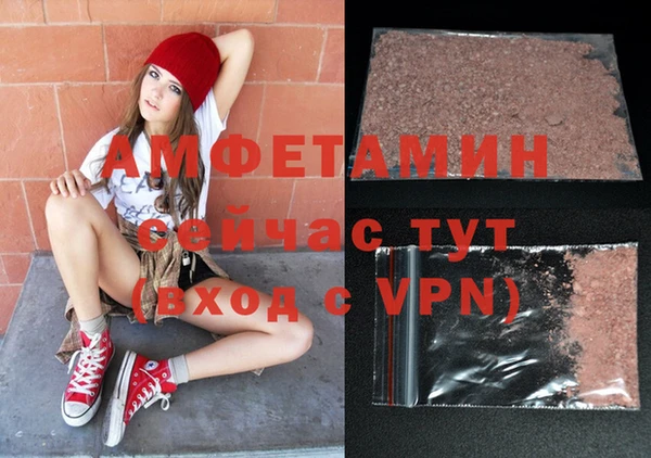 круглые Аркадак