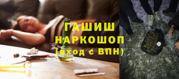 круглые Аркадак