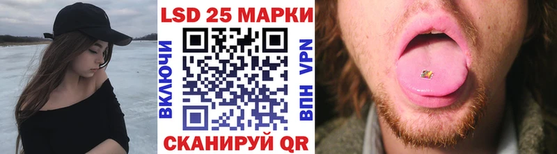 Марки NBOMe 1,5мг blacksprut ССЫЛКА Арск