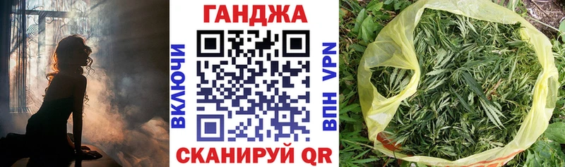 что такое Арск Каннабис индика